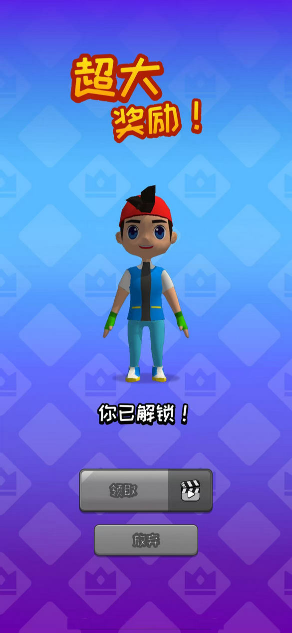 ˮϳ°(Fun Race 3D)201064׿ͼ3