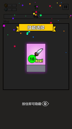 ս°(Weapon Balls)ͼ0