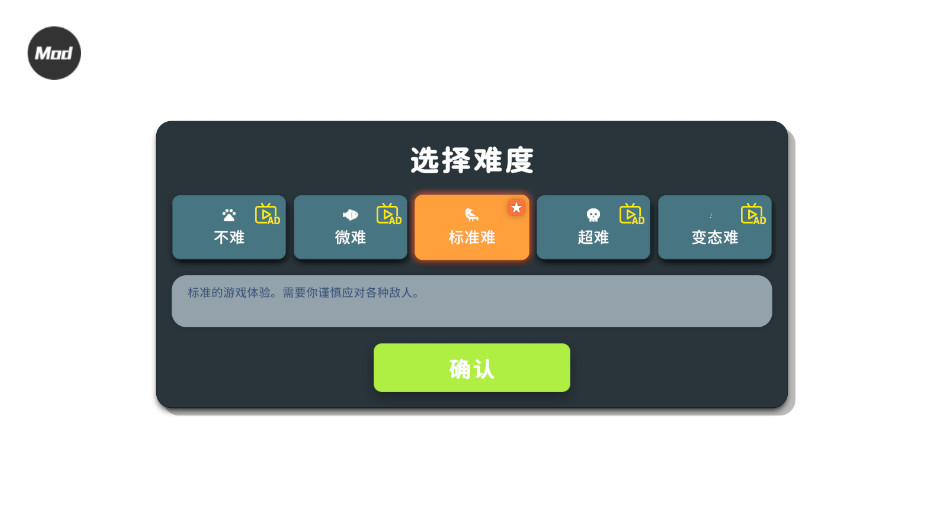 逃离鸭科夫内置修改器1.0.2最新版本截图0
