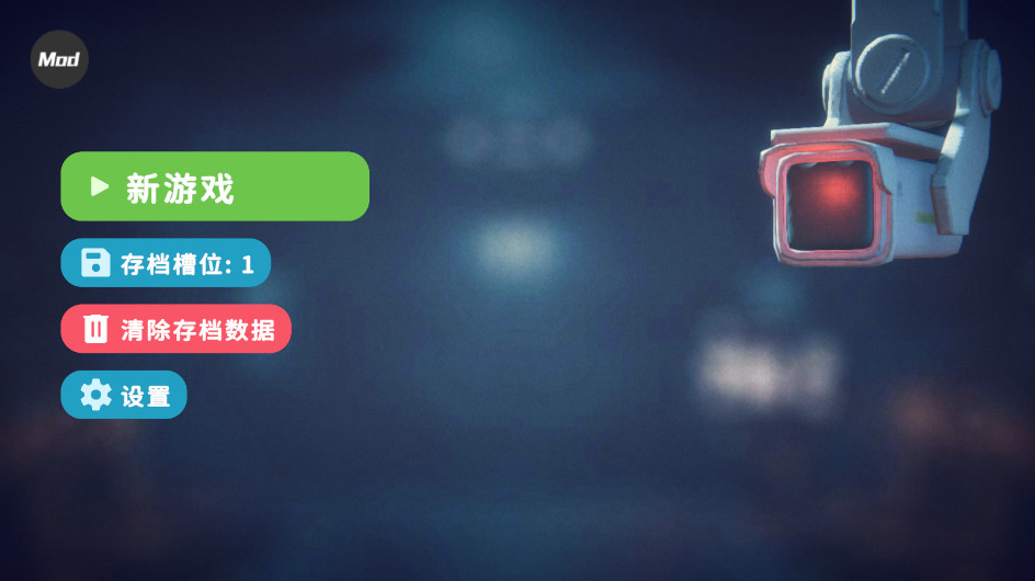 逃离鸭科夫内置修改器1.0.2最新版本截图1