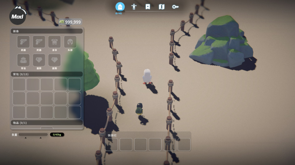 逃离鸭科夫内置修改器1.0.2最新版本截图3