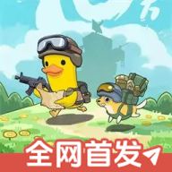 逃离鸭科夫内置修改器