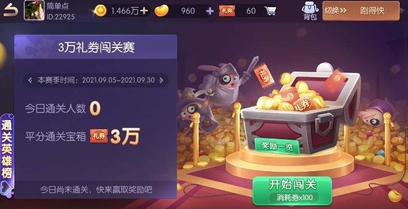 ǣ齫°1.1.313汾ͼ0