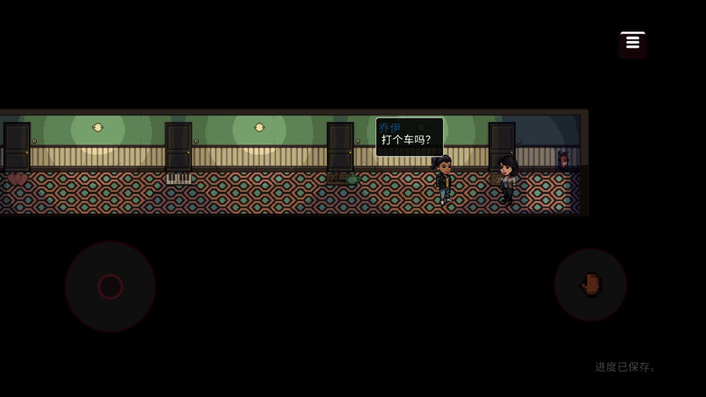 ֮׹ٷ(Decarnation)1.0.0°ͼ3