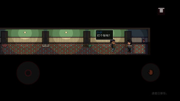 ֮׹ٷ(Decarnation)ͼ3