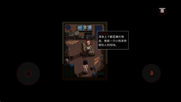 ֮׹ٷ(Decarnation)ͼ1