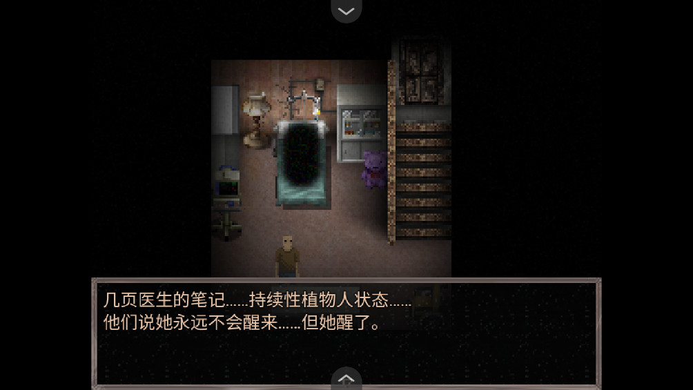 ٷ1.20.550-patreonֻͼ2