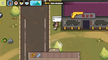 ԭ°(Wastelorn Exodus)ͼ2