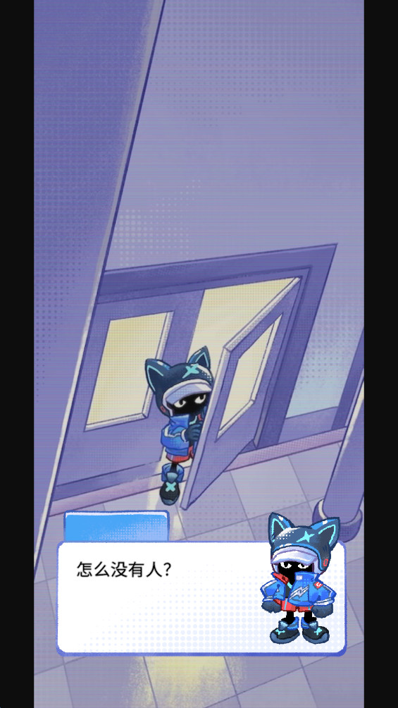 格格大厦最新版0.3安卓版截图2