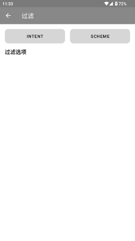 JumpReplay1.5.1׿ͼ2