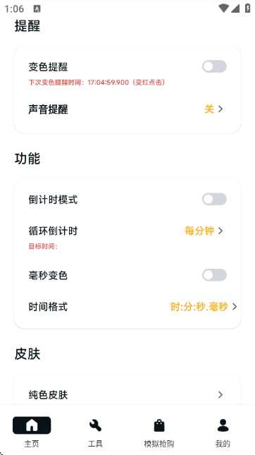 ZK1.2׿ͼ1