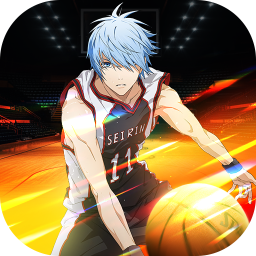 黑子的篮球街头对决手游