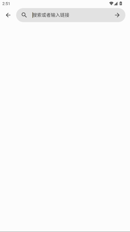 Hermit高级版解锁版31.0.0安卓版截图1