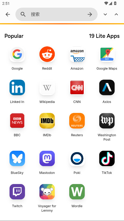 Hermit高级版解锁版31.0.0安卓版截图3