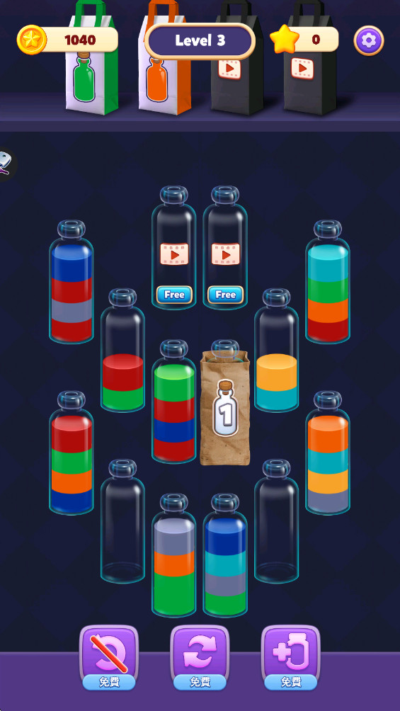 ˮƿ°汾(Water Match)1.9.1׿ͼ2