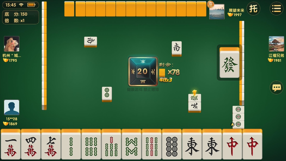 찮齫°汾7.0.1׿ͼ0