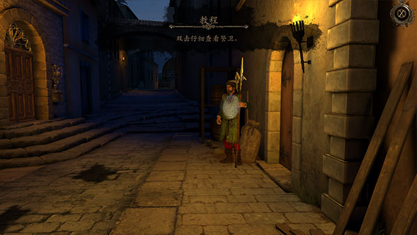 ֮°(The House of da Vinci)1.1.52ٷͼ1