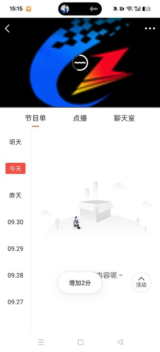 ݹٷ3.2.6׿ͼ0