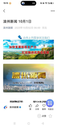 �������ݹٷ����ͼ3