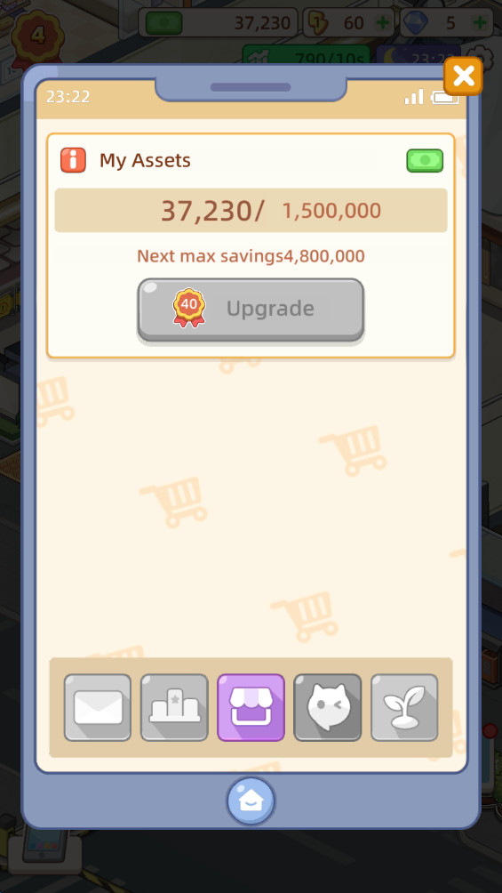 ̳ǵ۹°(Idle Mall Empire)0.02.01׿ͼ1