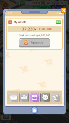 ̳ǵ۹°(Idle Mall Empire)ͼ1