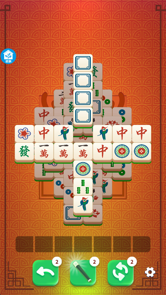 麻将碰碰消官方正版1.0.0免费版截图1