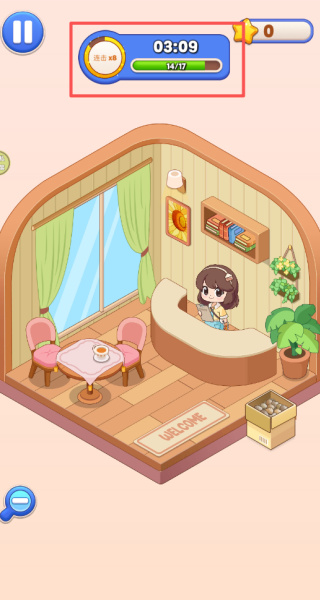 小屋物语最新版189.1.0安卓版截图0