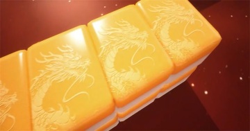 友乐广西麻将安卓版截图0