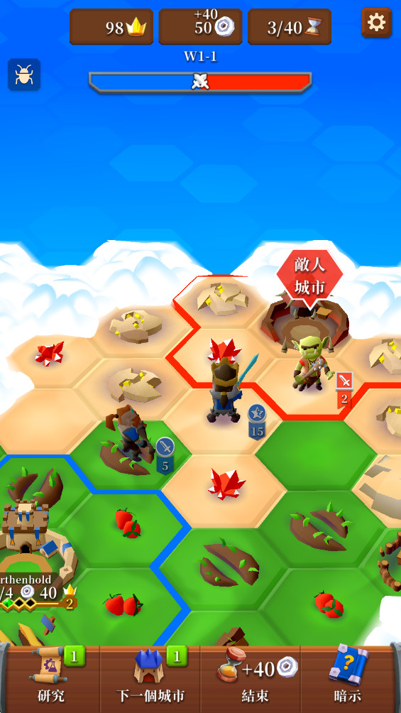 ս°(Hexapolis)2.08.10׿ͼ1