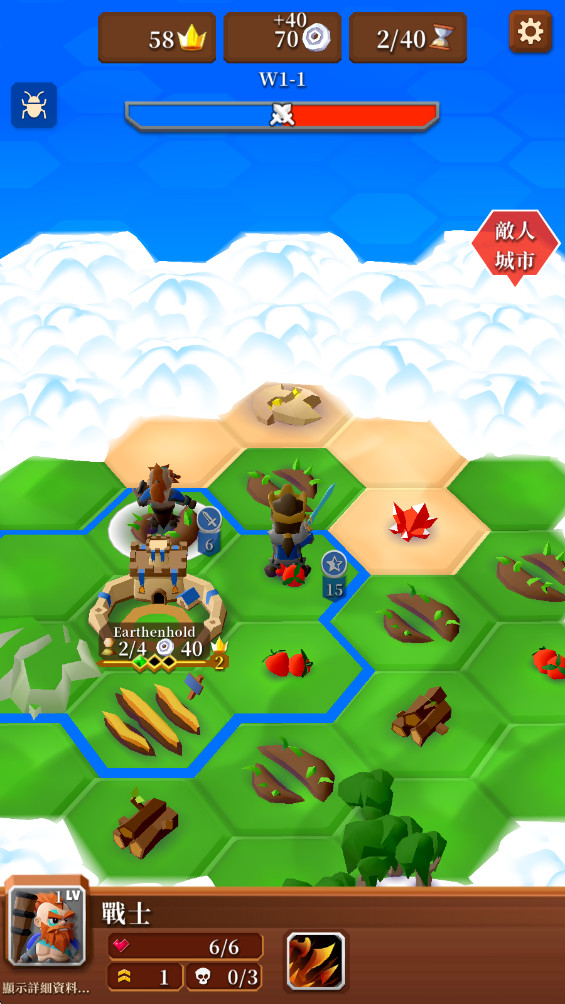 ս°(Hexapolis)2.08.10׿ͼ0