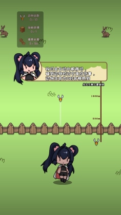 ëģϷͼ2