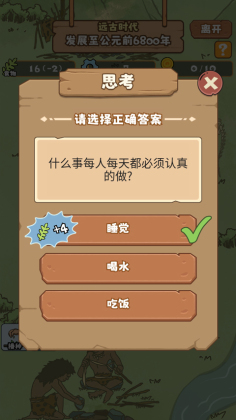 Ϸͼ1