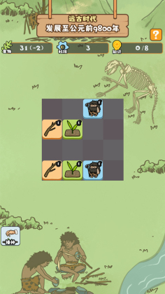 Ϸͼ3