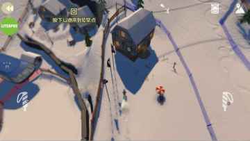 雪山滑雪大冒险游戏截图1