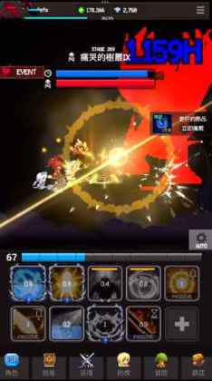 ħߴ˵Ϸ(Slayer Legend)ͼ0
