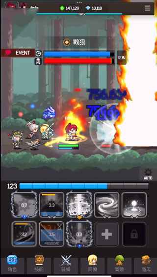 ħߴ˵Ϸ(Slayer Legend)600.5.7°ͼ1