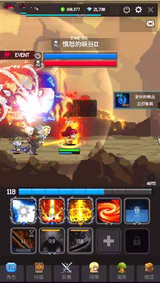 ħߴ˵Ϸ(Slayer Legend)600.5.7°ͼ3
