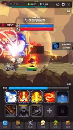 ħߴ˵Ϸ(Slayer Legend)ͼ3