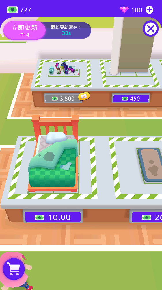 ģ°(Idle Life)1.4.7ֻͼ3