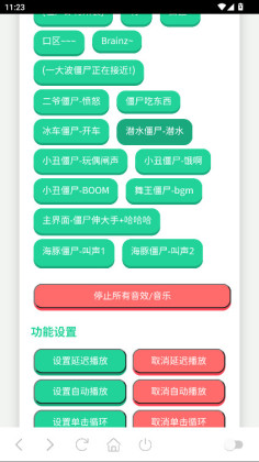 ʬйٷͼ0