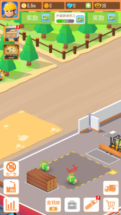 ľõ۹°(Lumber Inc)ͼ3