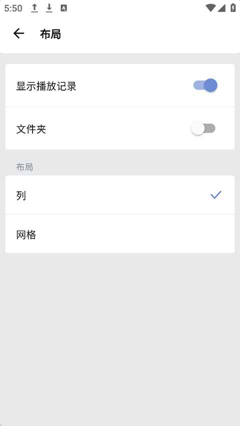 Reex1.8.9׿ͼ0