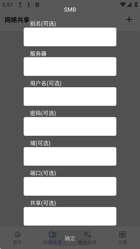 Reex1.8.9׿ͼ2