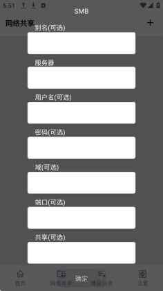 Reexͼ2