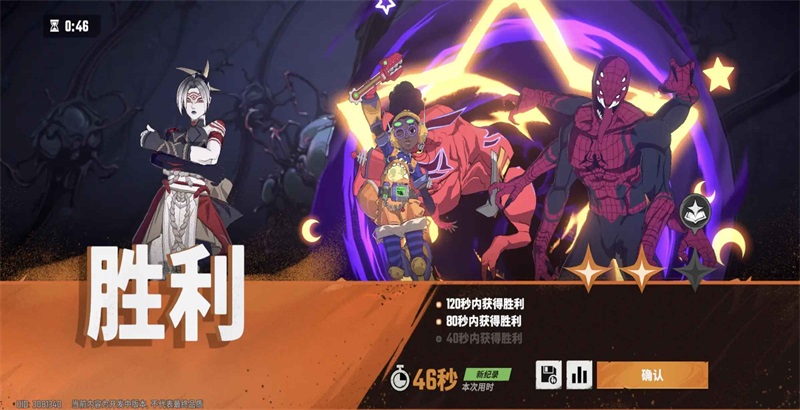 ط񳱹ٷ汾2.1.6°ͼ0