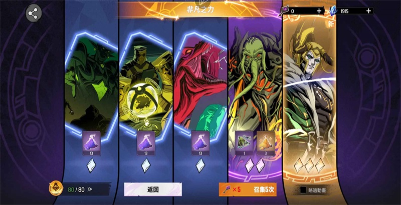 ط񳱹ٷ汾2.1.6°ͼ2