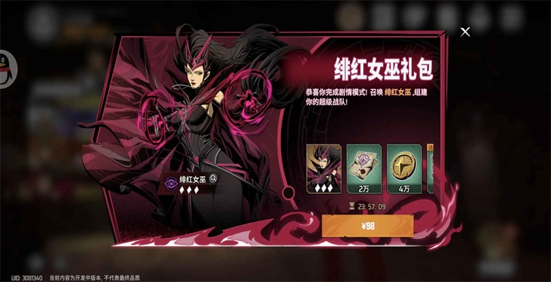 ط񳱹ٷ汾2.1.6°ͼ1