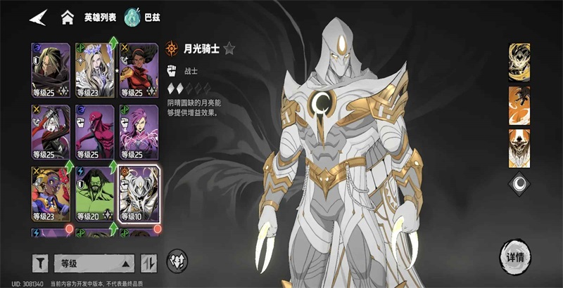 ط񳱹ٷ汾2.1.6°ͼ4