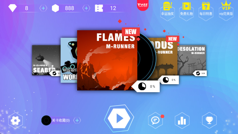 缪斯余音最新版2.3.2安卓版截图3