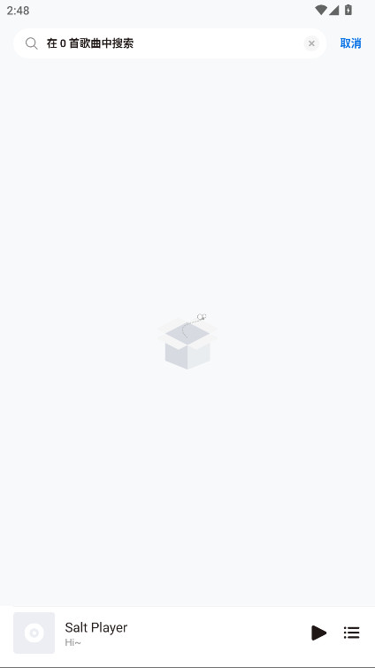 ȥ(Salt Player)10.10.0°ͼ2